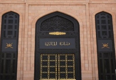 أكثر من سبعة مليارات ريال عماني إجمالي الإيرادات العامة لسلطنة عمان في نهاية سبتمبر 2021