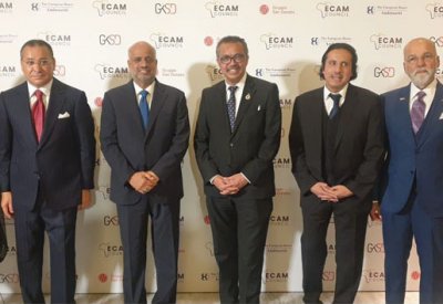 السفير البلوشي يشارك في المنتدى الثاني حول بناء الجسور مع أفريقيا والشرق الأوسط
