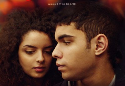 العرض العربي الأول لفيلم مجنون فرح في أيام قرطاج السينمائية