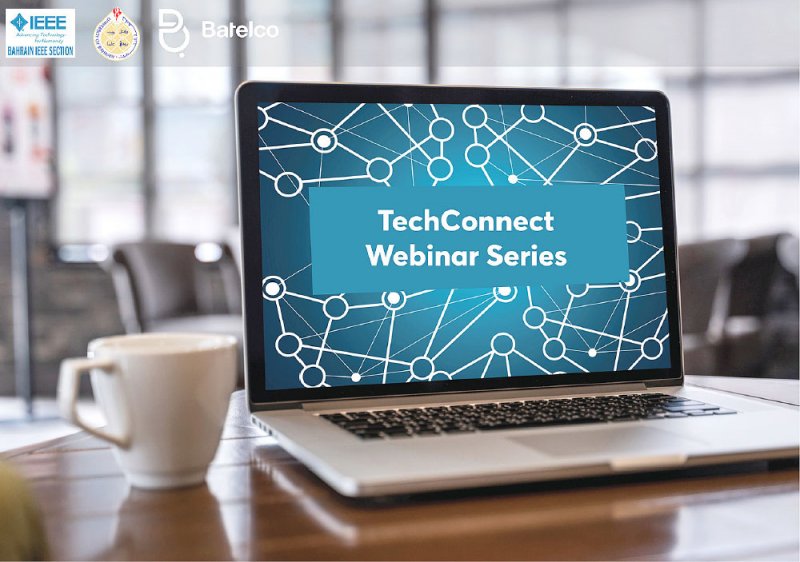 “بتلكو” تدعم سلسلة ندوات “TechConnect” رقميًّا