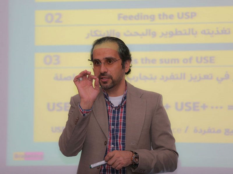 اختتام الورشة التفاعلية Braketing في مجال التسويق وصنع العلامة