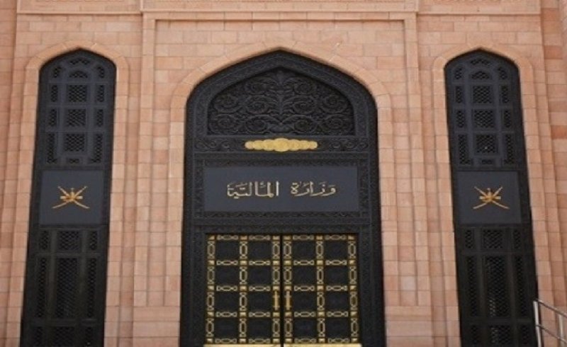 أكثر من سبعة مليارات ريال عماني إجمالي الإيرادات العامة لسلطنة عمان في نهاية سبتمبر 2021