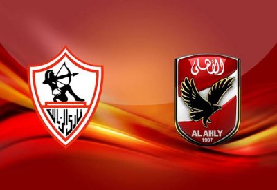 ماذا تخبرنا "لغة الأرقام" عن قمة الأهلي والزمالك المرتقبة؟