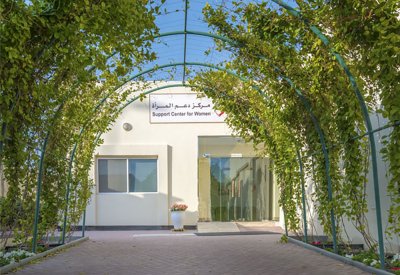 "العدل" تعتمد "أمانة" الأعلى للمرأة كجهة مخولة لتقديم الوساطة الشرعية