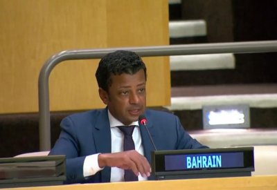 البحرين تشارك في الاجتماع الخاص بالذكرى العشرين لاعتماد قرار مجلس الأمن 1373 (2001)