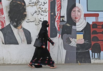 كمين يؤدي لمقتل 4 ناشطات بأفغانستان.. وطالبان توقف شخصين