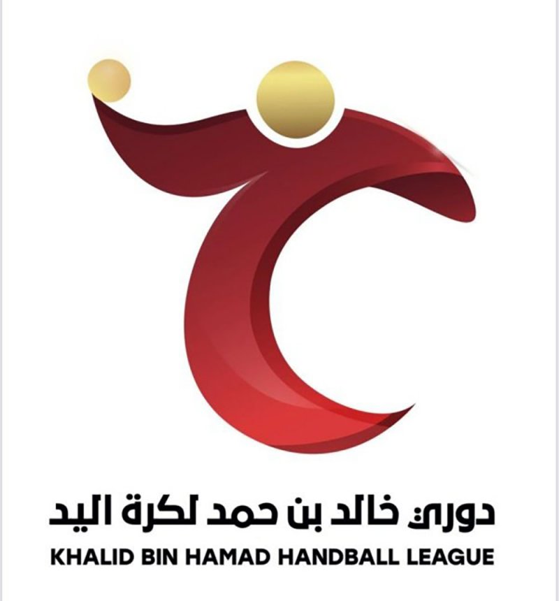 الشباب يقارع النجمة وباربار يصطدم بالتضامن
