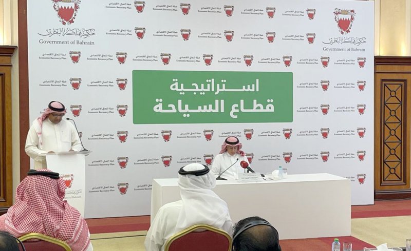 بالصور: تفاصيل الاستراتيجية السياحية: برنامج عطلات ترويجي للبحرين قريبا