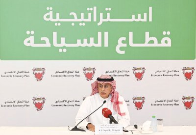 الزياني:  مليارا دينار مدخول البحرين من السياحة في 2026