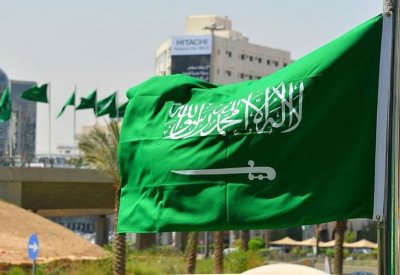 موديز تؤكد تصنيف السعودية عند A1 مع نظرة مستقبلية مستقرة