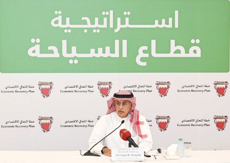 الزياني:  مليارا دينار مدخول البحرين من السياحة في 2026