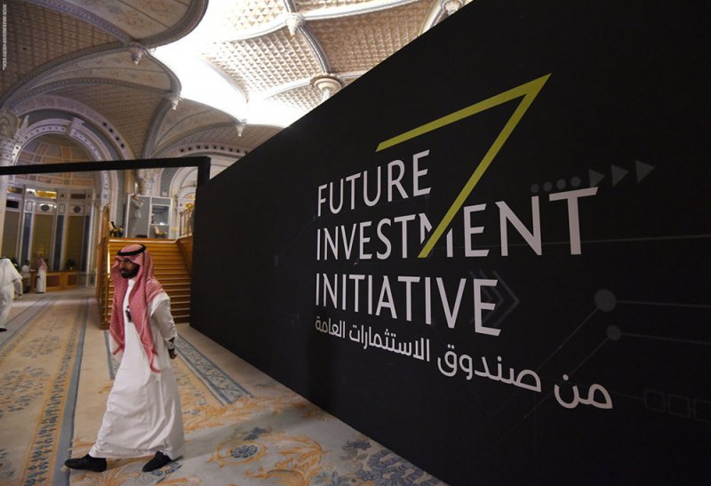 بلومبرغ: "الاستثمارات العامة" السعودي يقترب من اختراق سوق الأسهم الصينية