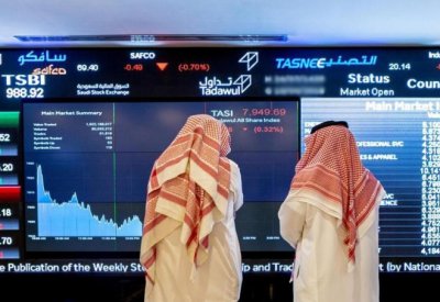 مؤشر سوق الأسهم السعودية يغلق مرتفعا
