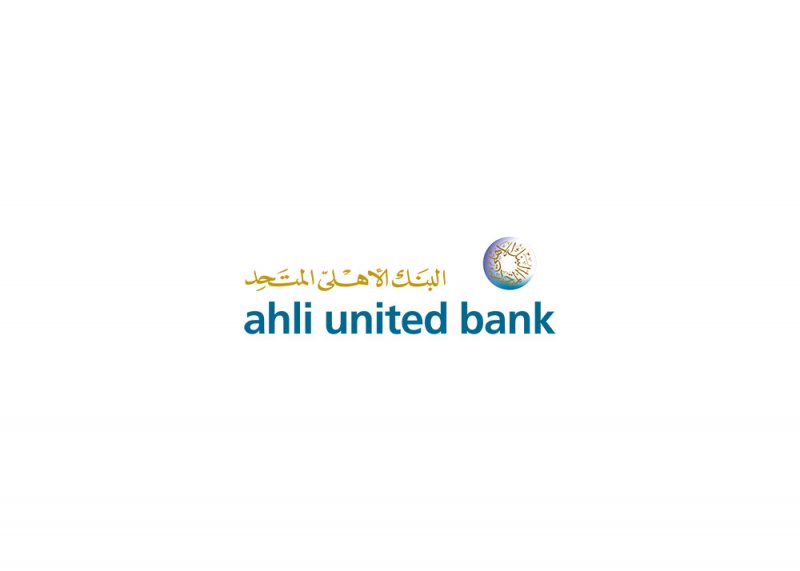 البنك الأهلي المتحد يقدم تسهيلات تمويلية مميزة في ديرة العيون