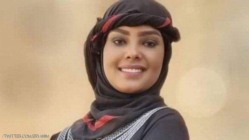 محكمة حوثية "صورية" تقضي بسجن الفنانة انتصار الحمادي
