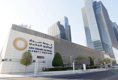 سوق أبوظبي للأوراق المالية ودائرة التنمية الاقتصادية يطرحان إطار تنظيمي لإدراج شركات الاستحواذ ذات الأغراض الخاصة