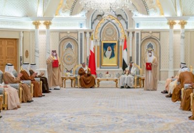 مملكة البحرين ودولة الإمارات العربية المتحدة توقعان مذكرة تفاهم بشأن الأمن السيبراني