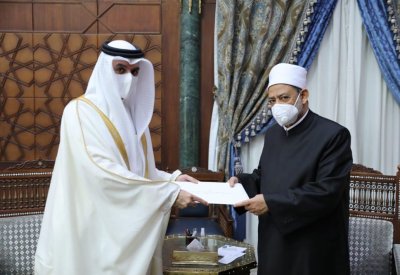 جلالة الملك المفدى يبعث رسالة خطية لفضيلة شيخ الأزهر الشريف