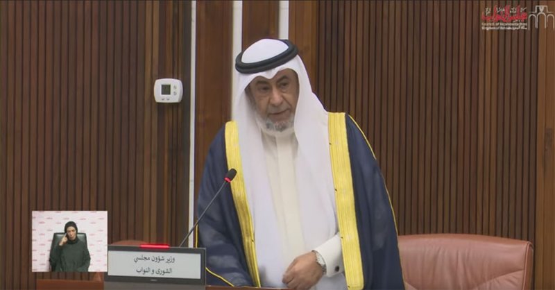 البوعينين: مجلس الشورى ليس مقبرة للمقترحات
