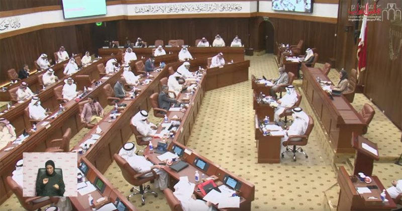 النواب يوافق على استحداث وسام جديد باسم الأمير سلمان بن حمد للاستحقاق الطبي