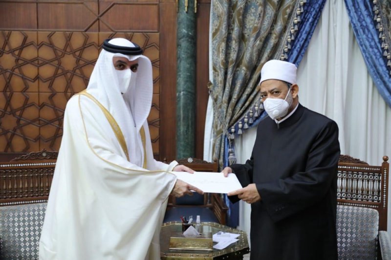 جلالة الملك المفدى يبعث رسالة خطية لفضيلة شيخ الأزهر الشريف