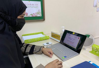 7 مدارس تستعرض تجاربها الرقمية في الرياضيات بملتقى "عشاق القمم"