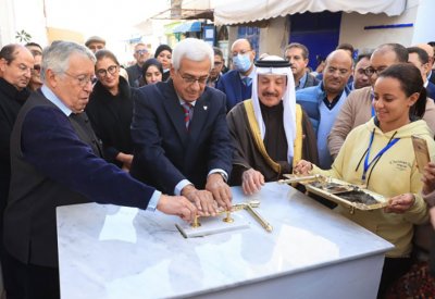 وضع حجر الأساس لمشروع إقامة معهد البحرين للموسيقى الشرقية في مدينة أصيلة المغربية