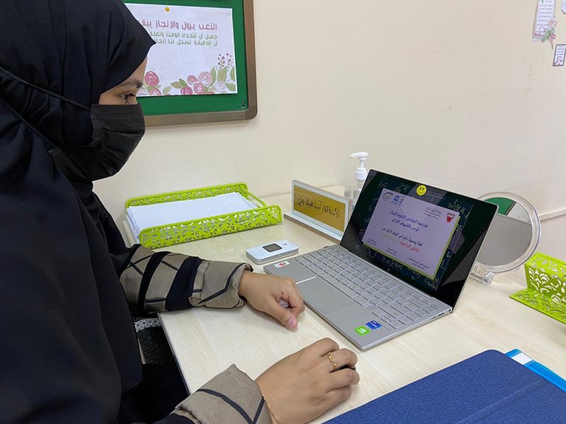 7 مدارس تستعرض تجاربها الرقمية في الرياضيات بملتقى "عشاق القمم"