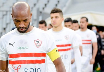 مصائب الزمالك لا تنتهي.. "غرامة ضخمة" والدفع خلال شهر