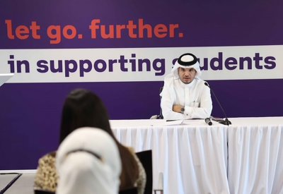 “stc البحرين” تعلن عن مبادرة تستهدف الارتقاء بالمنظومة التعليمية