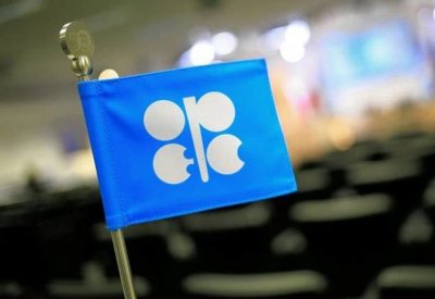 أوبك: ارتفاع أسعار الطاقة سيقلص الطلب على النفط في الربع الرابع