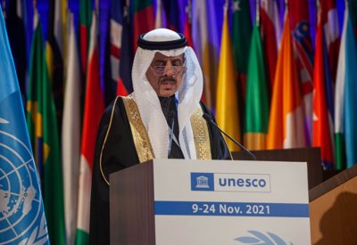 وزير التربية في مؤتمر اليونسكو: البحرين اتخذت كافة الإجراءات لتوفير التعليم خلال جائحة (كوفيد-19)