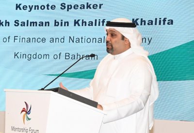 وزير المالية يفتتح النسخة الثانية من منتدى الإرشاد- الشرق الأوسط