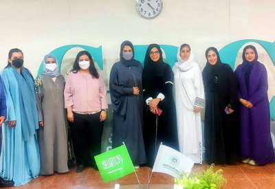 الأنصاري تزور مركز التوازن بين الجنسين بمعهد الإدارة العامة بالرياض