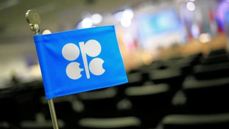 أوبك: ارتفاع أسعار الطاقة سيقلص الطلب على النفط في الربع الرابع