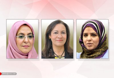 عضوات مجلس الشورى يشاركن في منتدى ريكيافيك العالمي للقيادات النسائية السياسية
