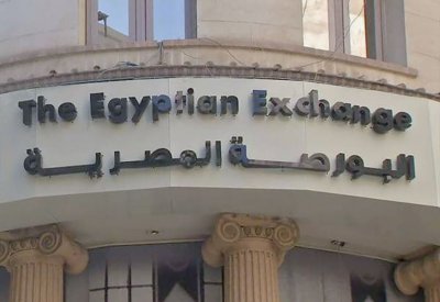 بعد قرارات تحفيز البورصة المصرية.. هل تنفرج الأزمة؟