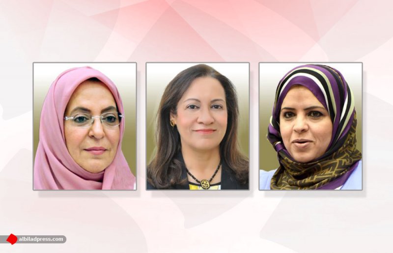عضوات مجلس الشورى يشاركن في منتدى ريكيافيك العالمي للقيادات النسائية السياسية