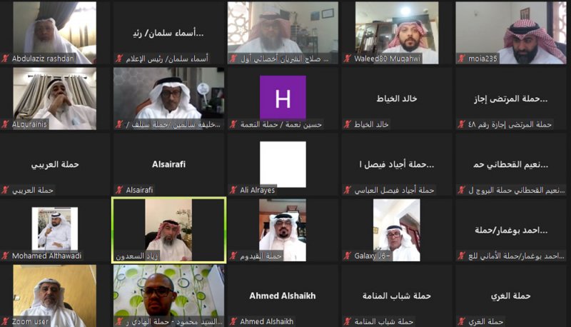 "شؤون الحج والعمرة" يعقد محاضرة حول دور حملات الحج والعمرة في الوعظ والإرشاد
