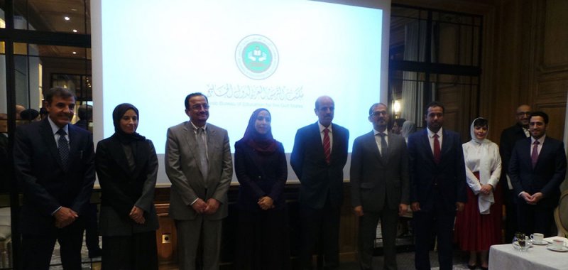 وزير التربية يشارك في الاجتماع الوزاري لمكتب التربية العربي لدول الخليج