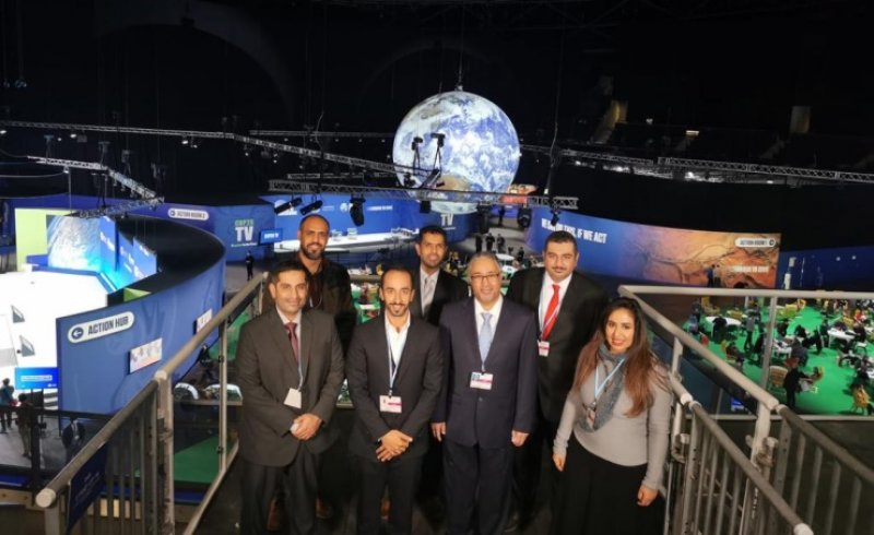 وفد البحرين يختتم مشاركته في المؤتمر 26 لاتفاقية الأمم المتحدة الإطارية بشأن تغير المناخ "COP26"