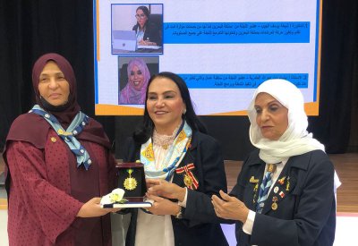 منح وسام الامانة العامة للجنة مرشدات دول مجلس التعاون الخليجي للدكتورة الجيب