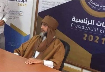 بالصور: سيف الإسلام القذافي يترشح لانتخابات الرئاسة الليبية