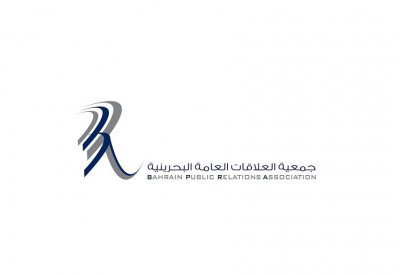مؤهل البكالوريوس شرط لعضوية "العلاقات العامة" البحرينية