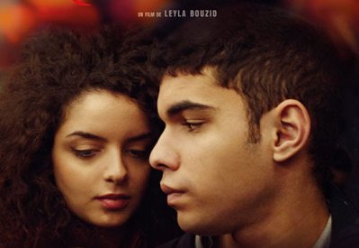 مجنون فرح ضمن اختيارات عالمية في البحر الأحمر السينمائي الدولي