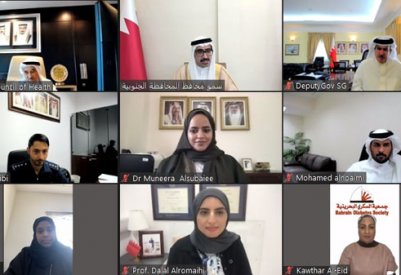 سمو محافظ المحافظة الجنوبية يرعى ندوة افتراضية بعنوان (رعاية مرضى السكري، الآن وليس لاحقاً)