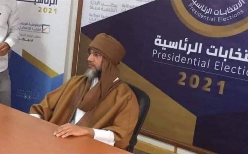 بالصور: سيف الإسلام القذافي يترشح لانتخابات الرئاسة الليبية