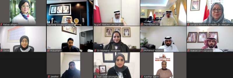 سمو محافظ المحافظة الجنوبية يرعى ندوة افتراضية بعنوان (رعاية مرضى السكري، الآن وليس لاحقاً)
