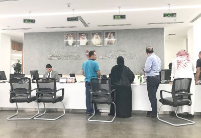 “عقارات وسم” تطلب تحويل شكلها القانوني لغير هادفة للربح