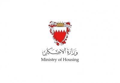 "الإسكان" ردا على فيديو متداول: تم تخصيص أكثر من وحدة للمواطن برفقة ابنه من "ذوي العزيمة" وهو من يرفضها